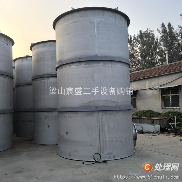 二手不銹鋼儲罐