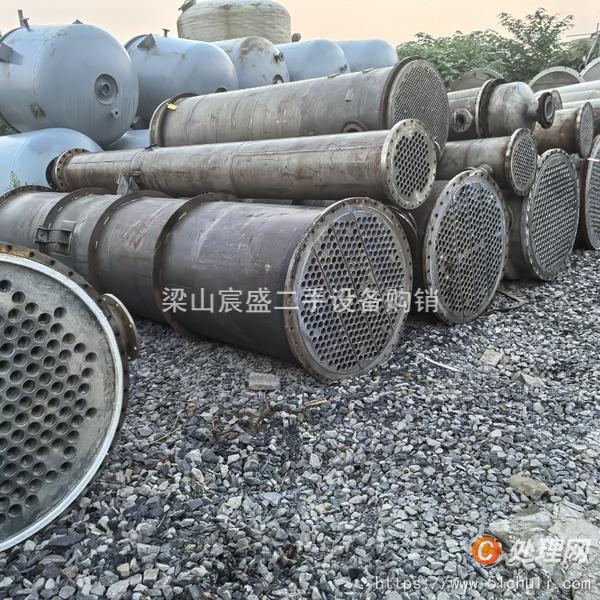 二手冷凝器