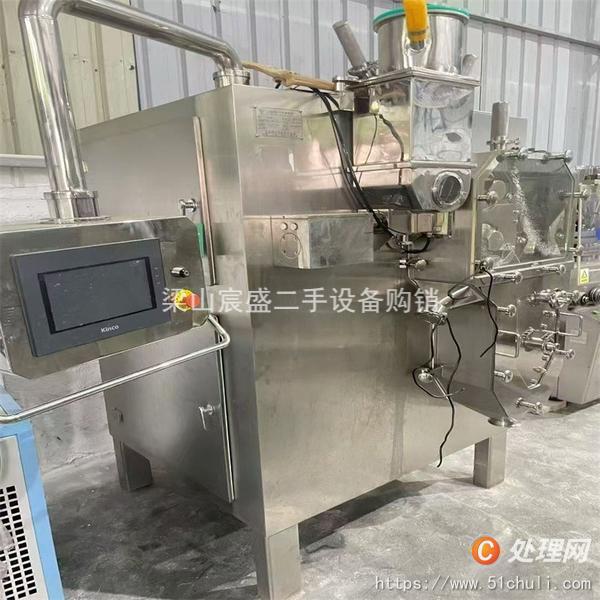 二手制粒機