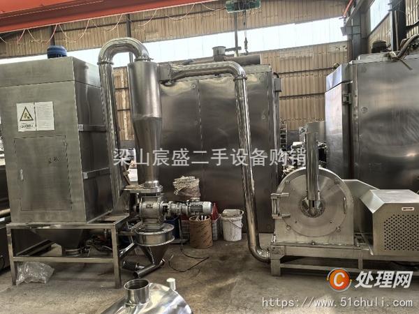 二手粉碎機(jī)