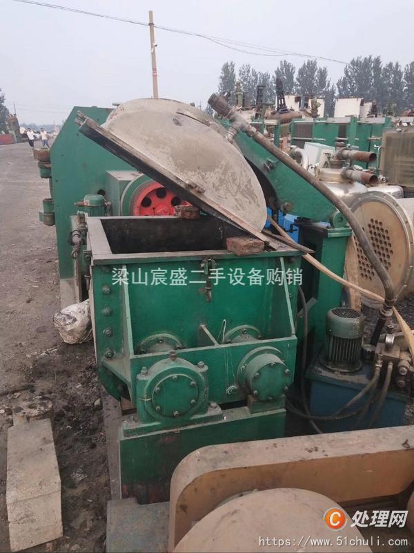 二手捏合機