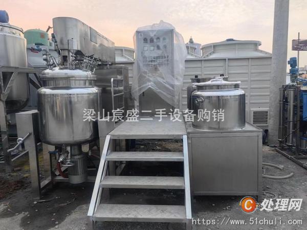 二手真空均質(zhì)乳化機(jī)