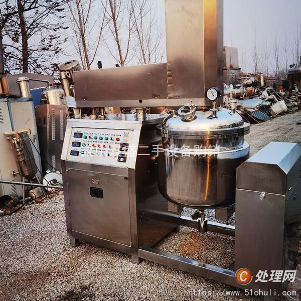 二手真空均質(zhì)乳化機(jī)
