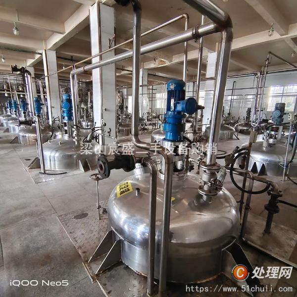二手發(fā)酵罐