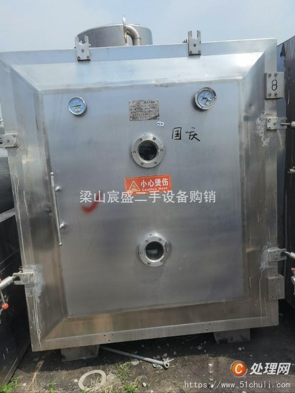 二手烘箱