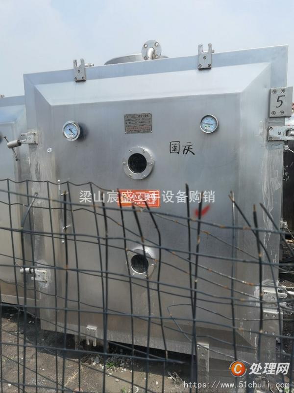 二手烘箱