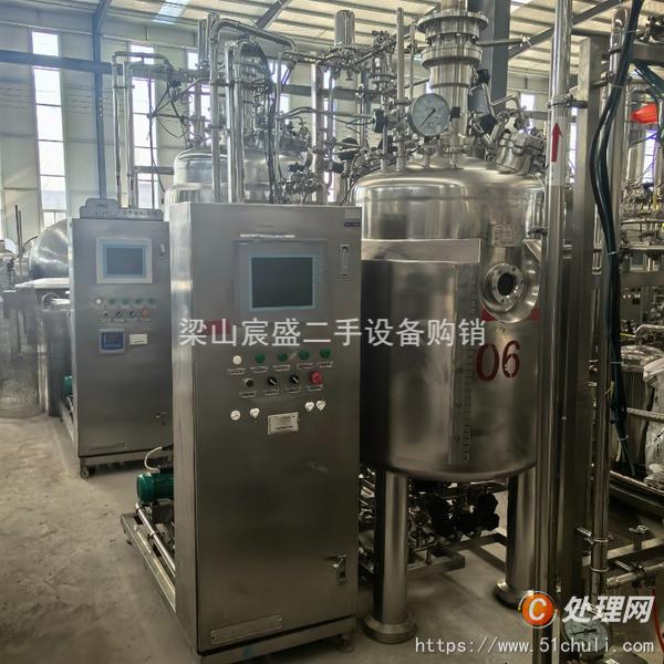 二手發(fā)酵罐