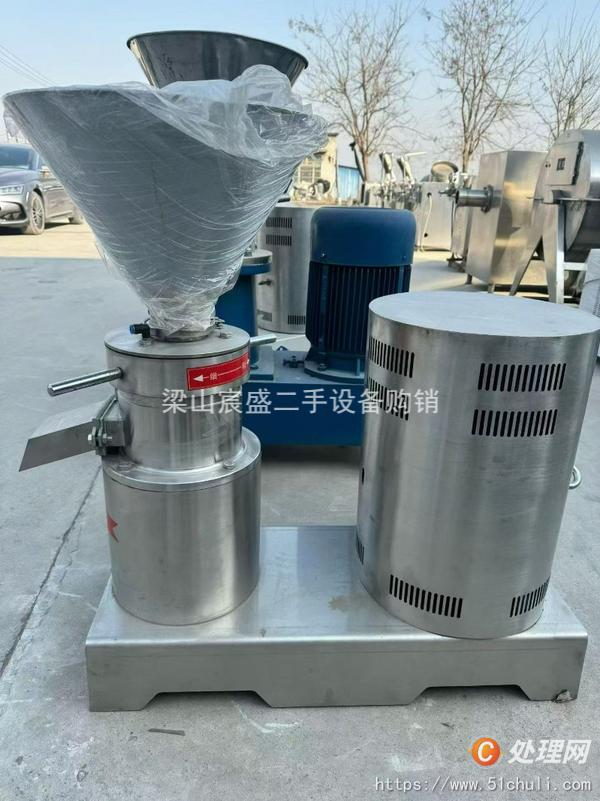 二手膠體磨