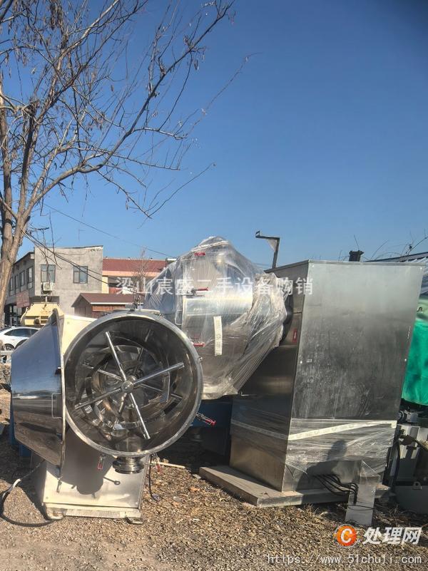二手混合機