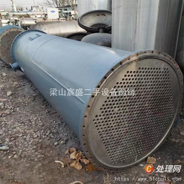 二手冷凝器