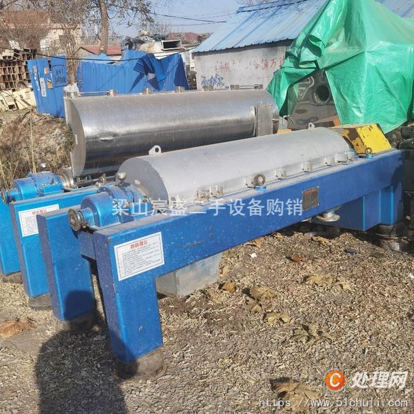 二手臥螺離心機(jī)