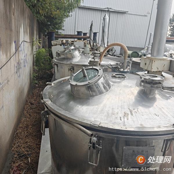 二手刮刀離心機(jī)