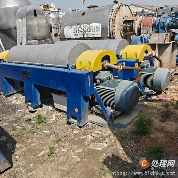 二手臥式離心機