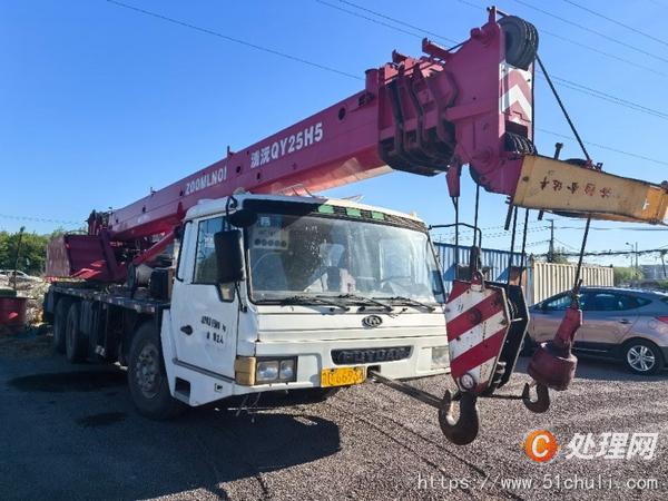 二手汽車吊