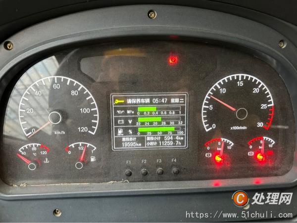 二手汽車吊