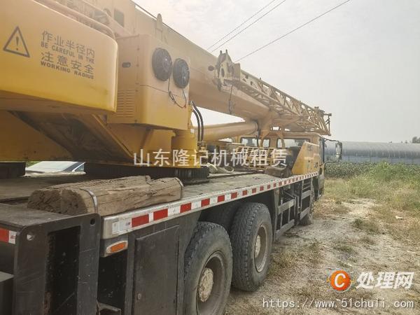 二手汽車吊