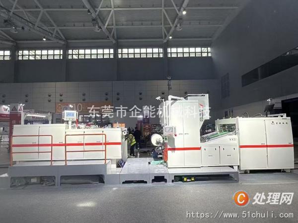 二手復(fù)膜機