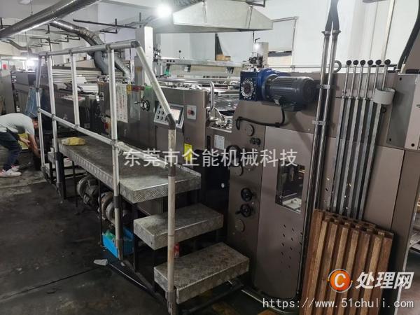 二手絲印機