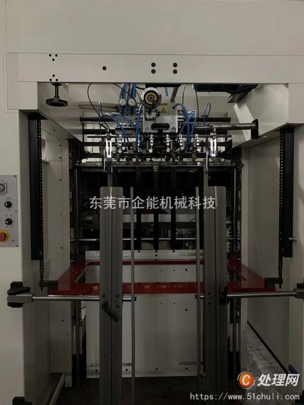 二手燙金機(jī)