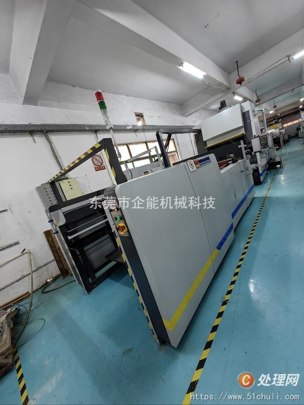 出售台湾文承高速链刀覆膜机复膜机
