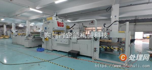 出售台湾文承复膜机文权链刀覆膜机