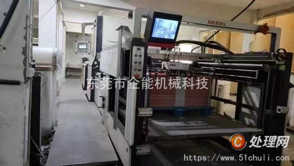 二手復(fù)膜機(jī)