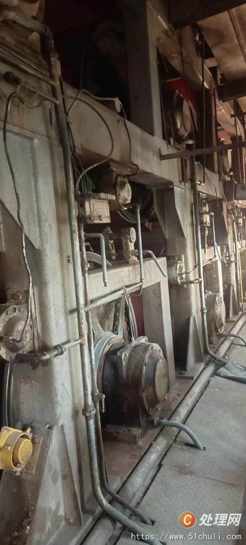 二手造紙機