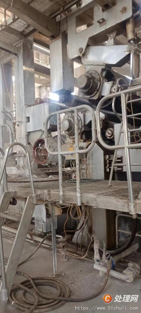 二手造紙機