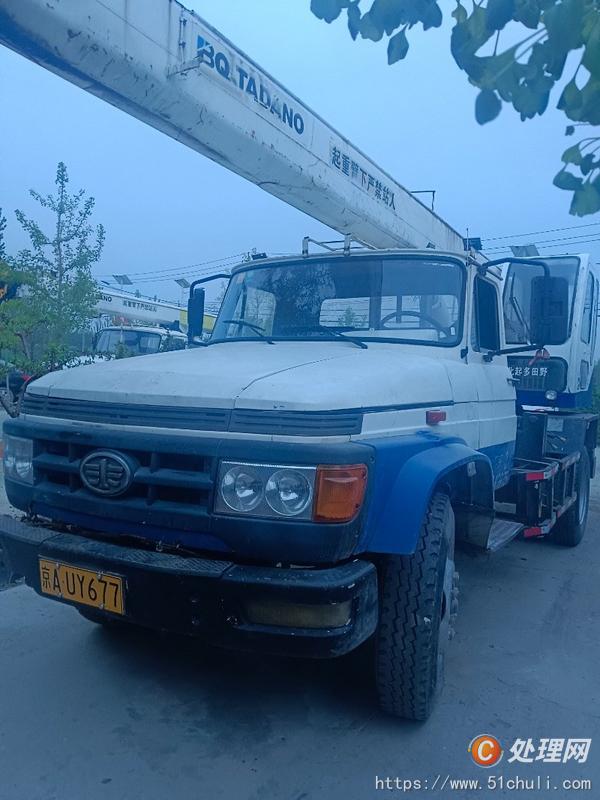 二手汽車吊