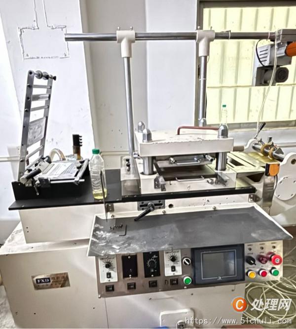 二手模切機