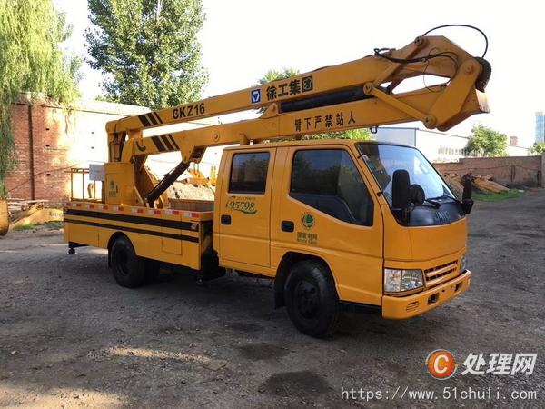 二手高空作業(yè)車