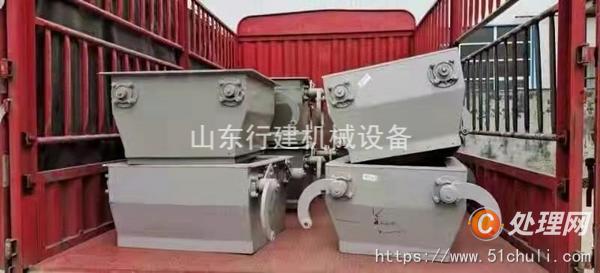 二手砂石分離機