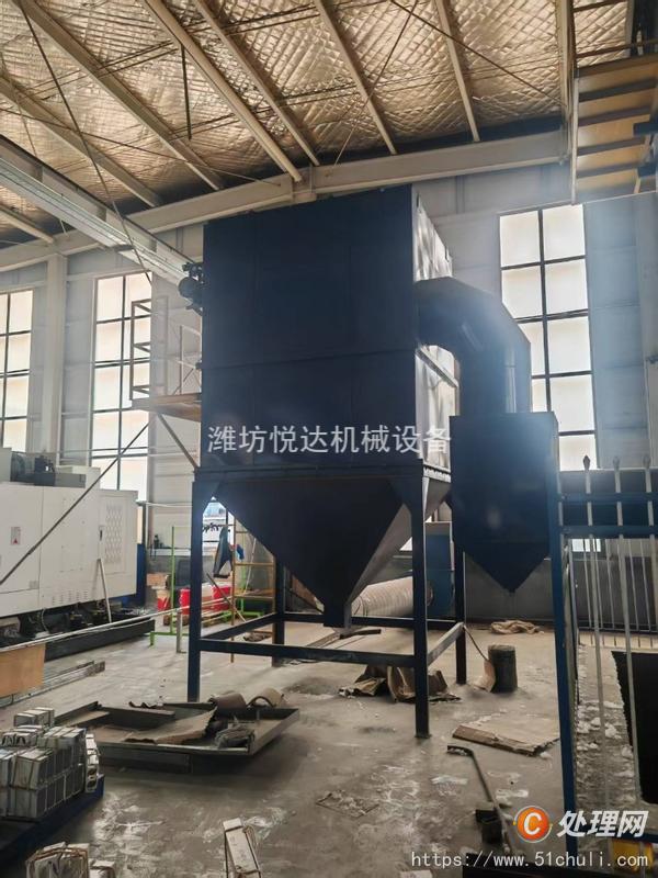 二手拋丸機