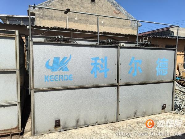 二手冷卻塔