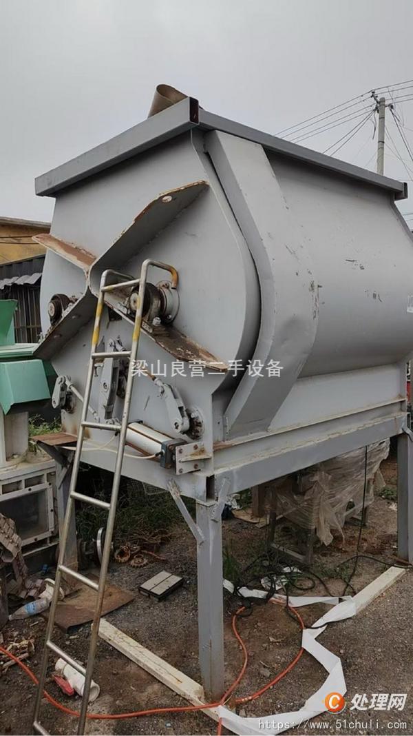 二手混合機(jī)