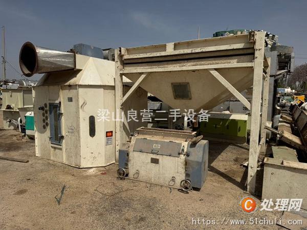 二手對(duì)輥破碎機(jī)