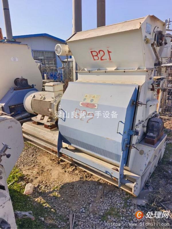 二手粉碎機(jī)