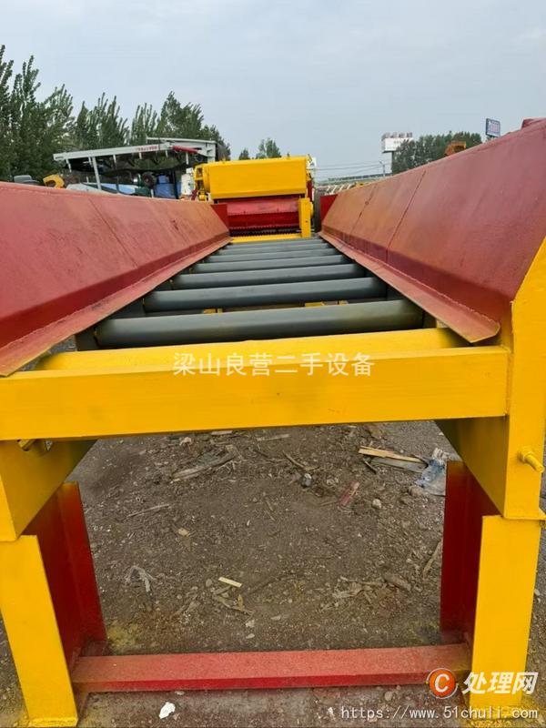 二手破碎機