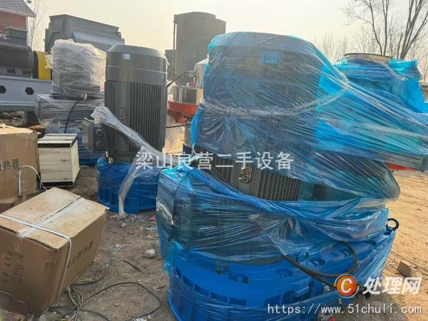 二手生物質(zhì)顆粒機