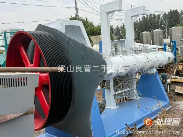 二手膨化機
