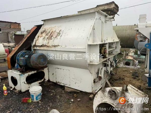 二手混合機(jī)