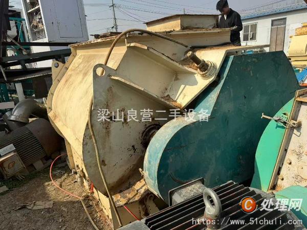 二手混合機(jī)