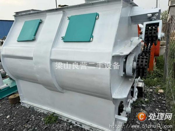 二手混合機(jī)