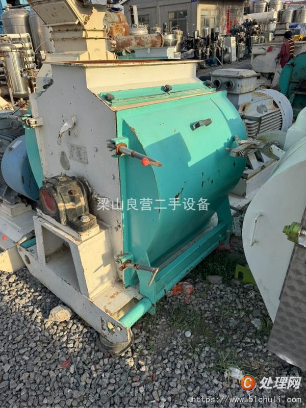 二手粉碎機