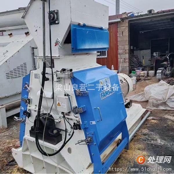 二手粉碎機