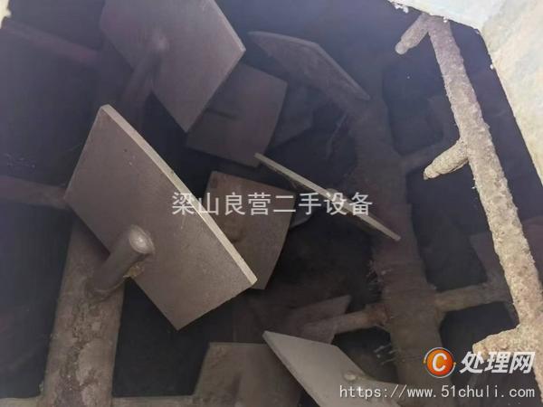 二手混合機(jī)