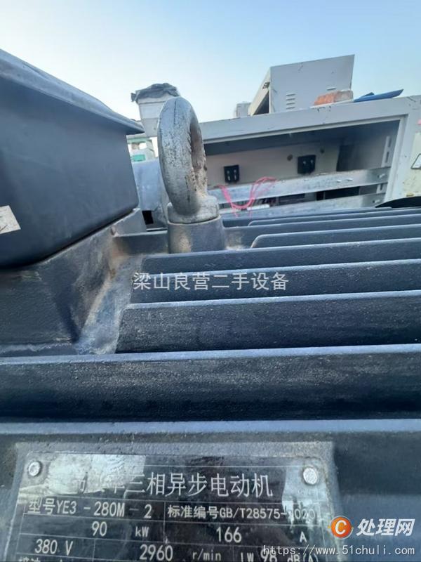 二手木材粉碎機(jī)