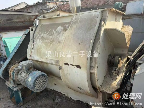 二手混合機(jī)