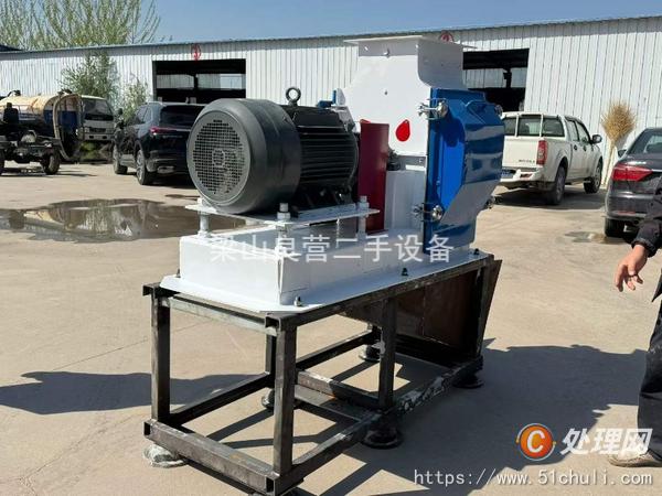 二手粉碎機