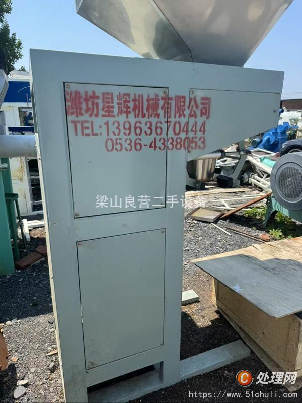 二手全自動(dòng)包裝機(jī)